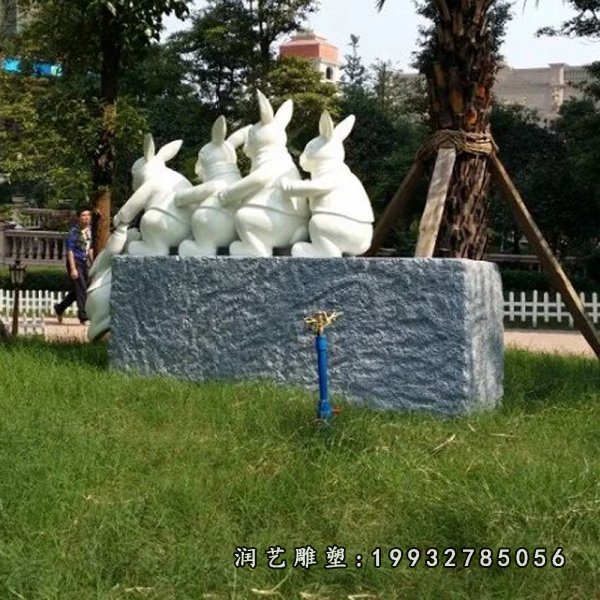 兔子石雕 (535)