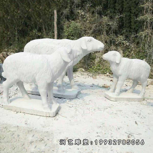 石雕羊 (4)