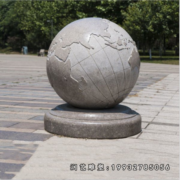 学校石雕 (1)[1]