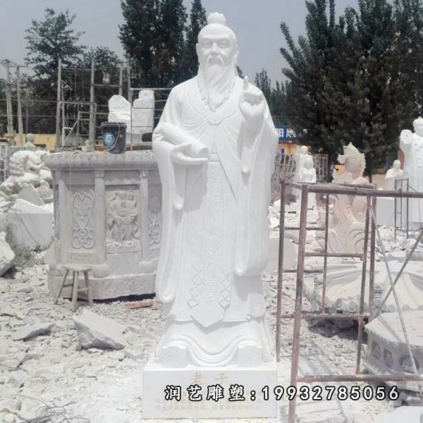 老子石雕 (5)