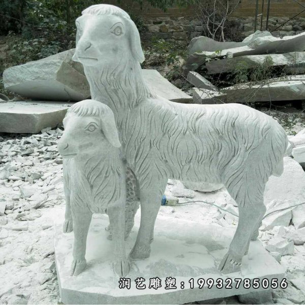 石雕羊 (3)
