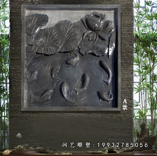石雕影壁 (10)