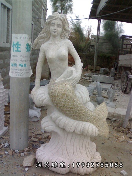 美人鱼石雕 (79)