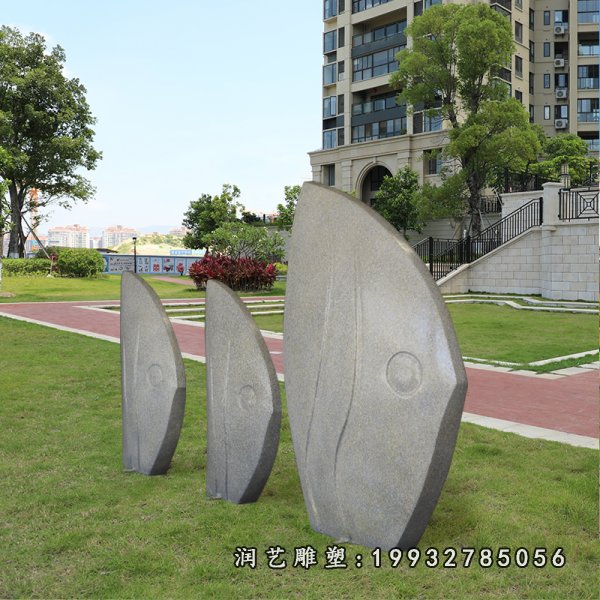 鱼石雕 (6)