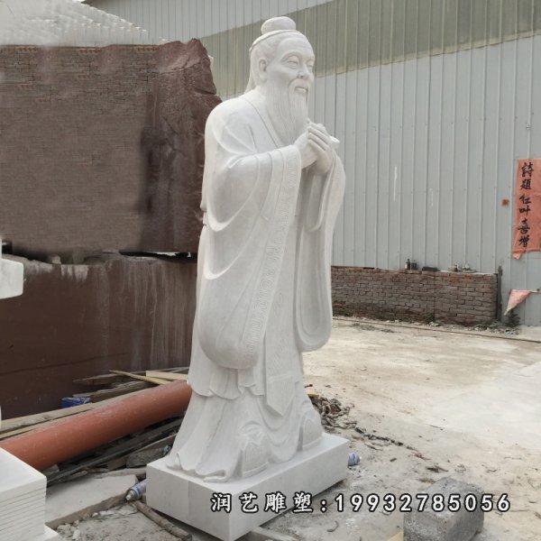 孔子石雕 (16)