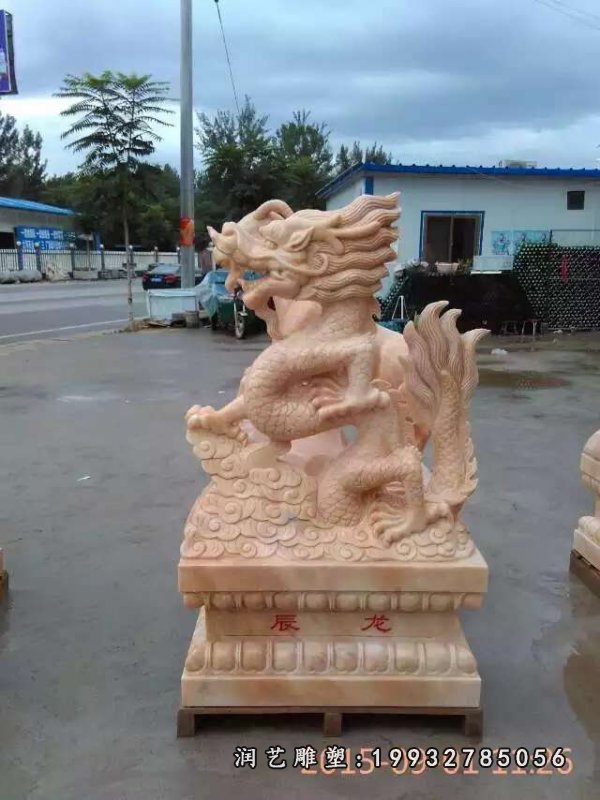 龙石雕 (18)