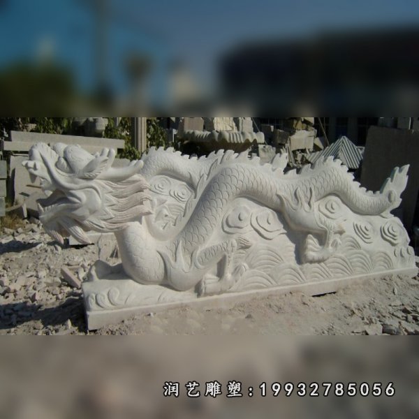 龙石雕 (69)