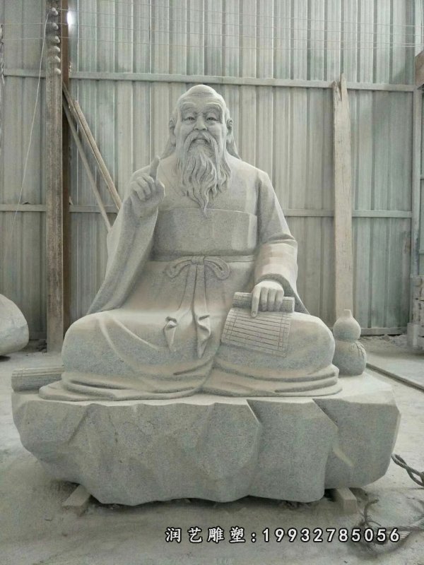 老子石雕 (30)