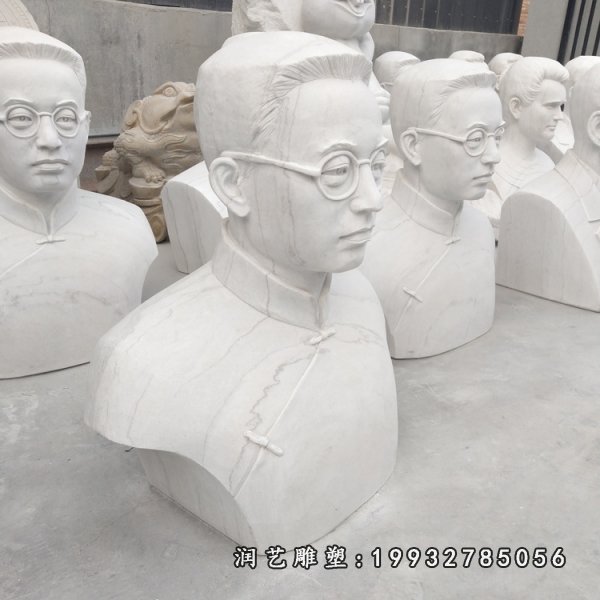 陶行知石雕 (9)