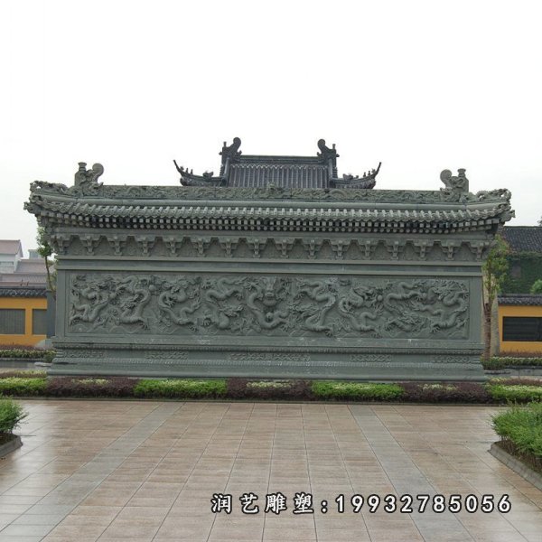 石雕影壁 (21)