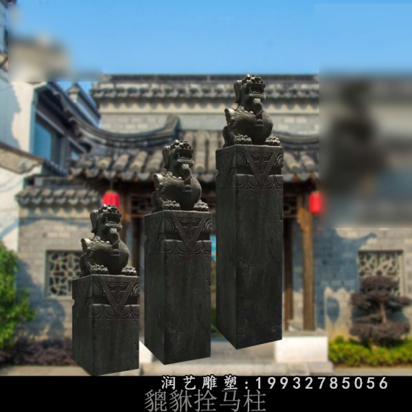 拴马桩石雕 (24)