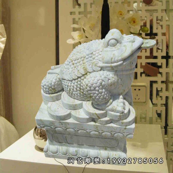 金蟾动物石雕 (1)