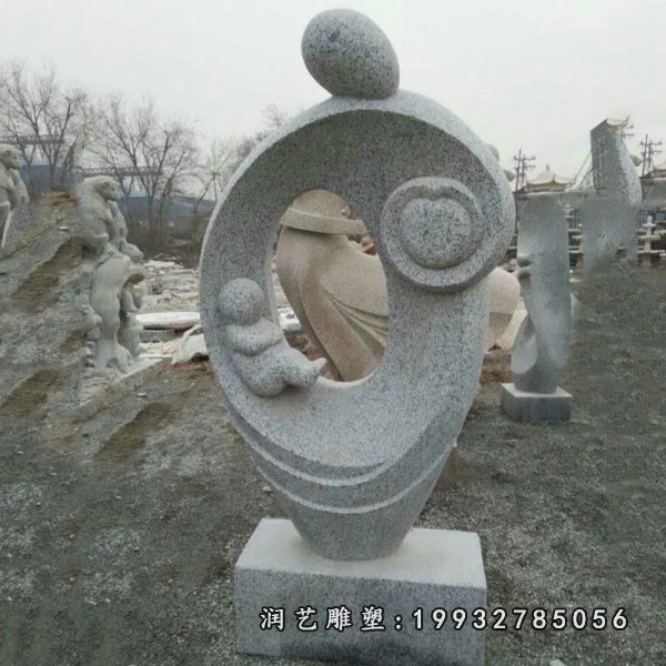 抽象人物石雕 (1)