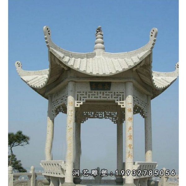 凉亭石雕 (2)[1]