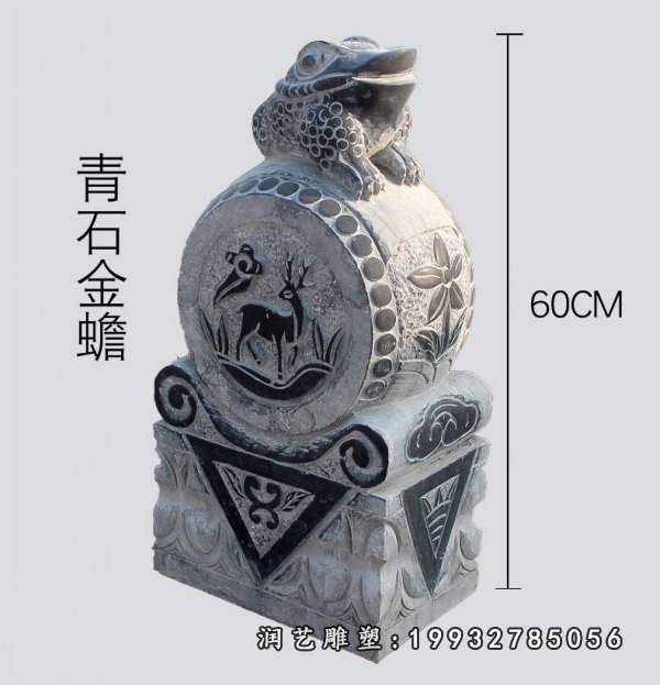 门墩景观石雕 (14)