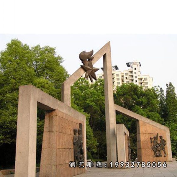 公园景观石雕