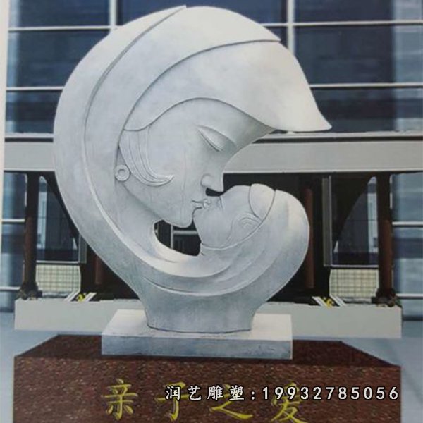 母子石雕 (18)