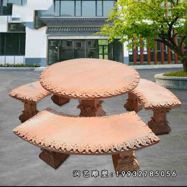 石雕桌椅凳 (1467)