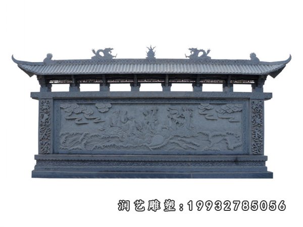 石浮雕影壁 (13)
