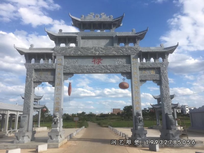 酒店牌坊石雕 (35)