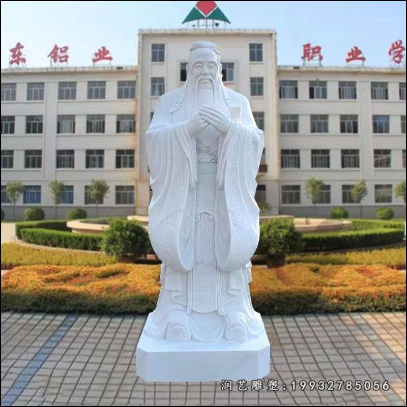 孔子石雕