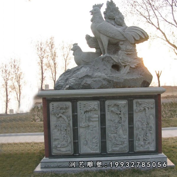 十二生肖石雕 (18)