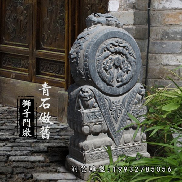 门墩石雕 (10)[2]
