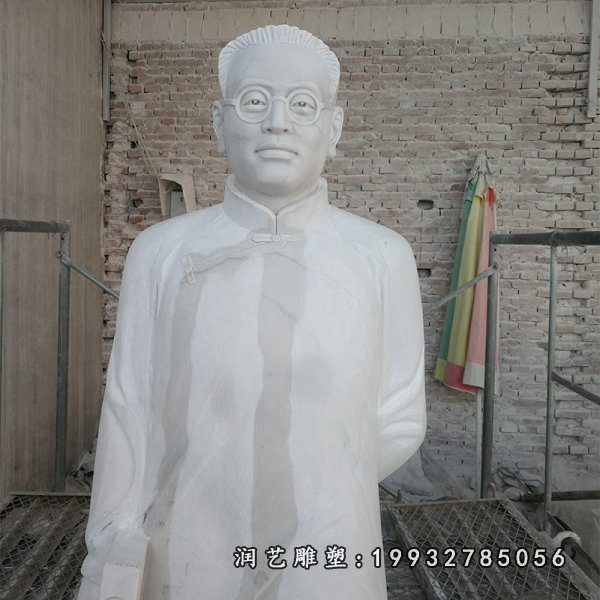陶行知石雕 (4)