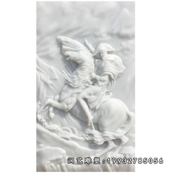 汉白玉骑马人物浮雕壁画