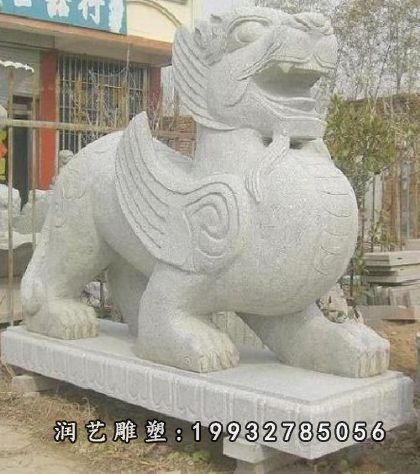貔貅石雕 (2)