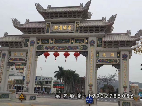 牌楼石雕 (7)