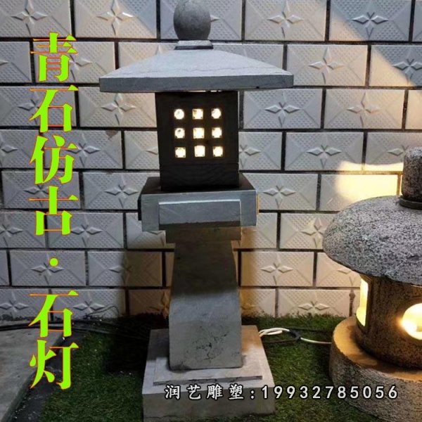 石灯雕塑 (4)