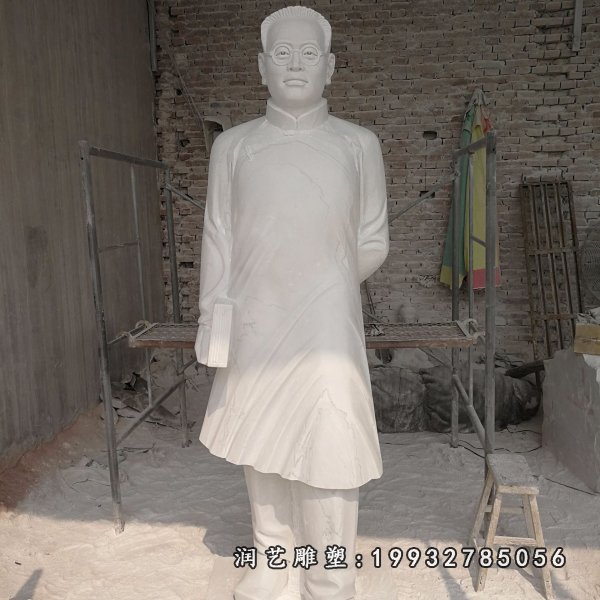 陶行知石雕 (5)