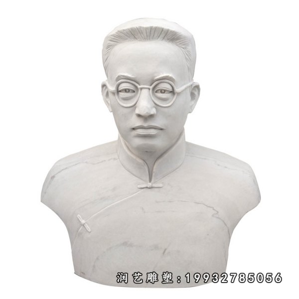 陶行知石雕 (8)