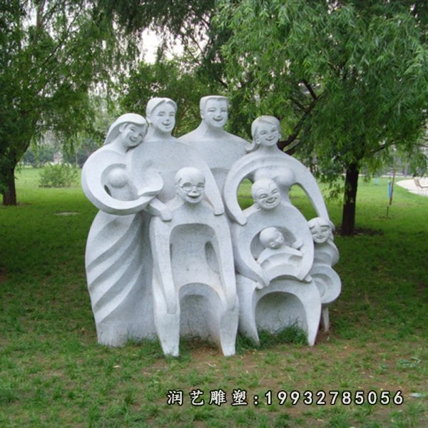 全家福石雕,公园景观石雕