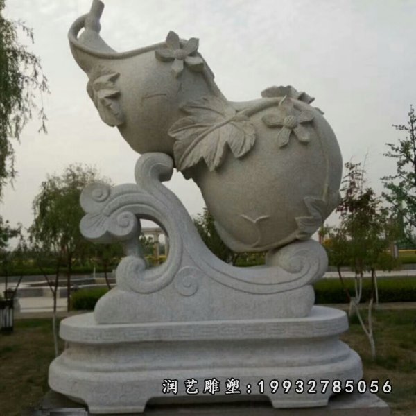 葫芦石雕 (1)[1]