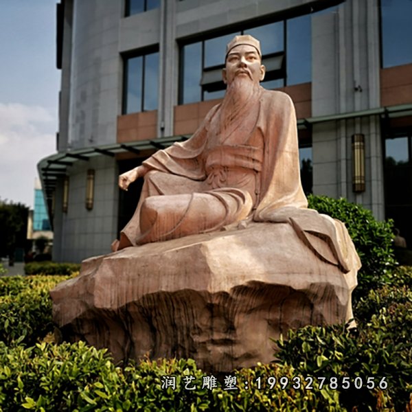 苏轼石雕 (4)[1]