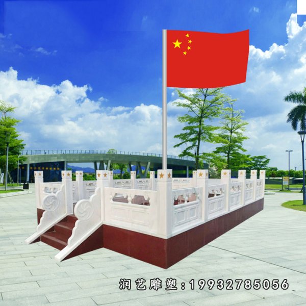 升旗台石雕 (10)