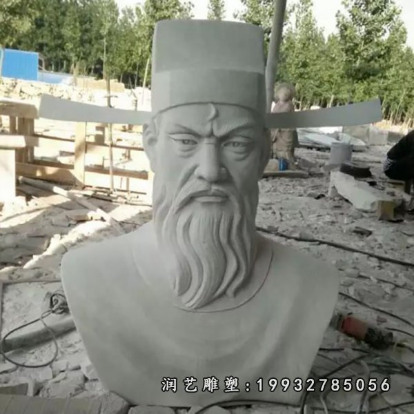 包公石雕 (7)