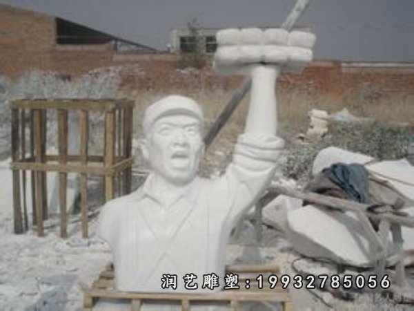 董存瑞石雕 (1)[1]