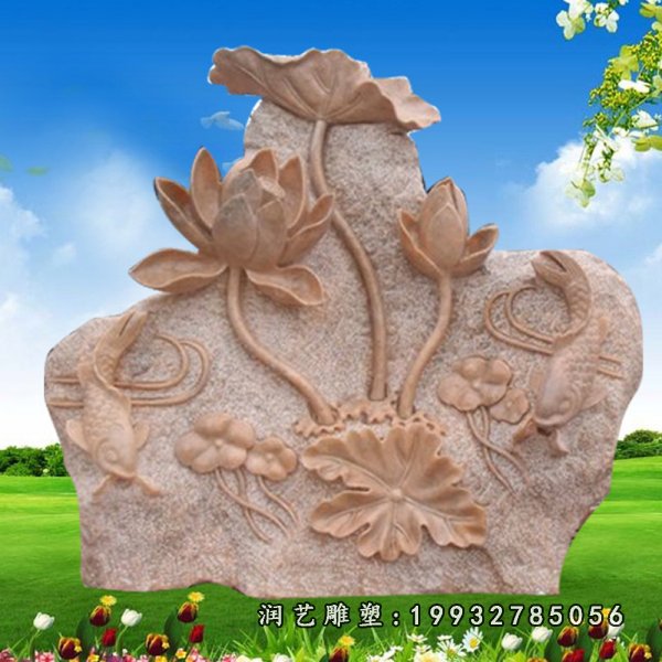 大理石荷花 石雕公园景观摆件