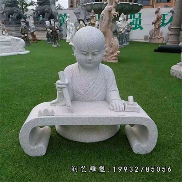 公园小和尚石雕 (4)