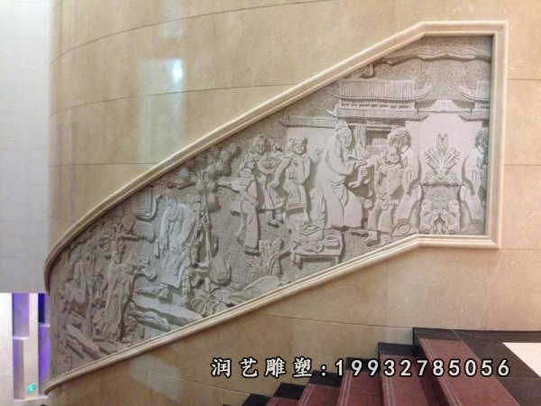 石浮雕,古代人物石浮雕 (1)