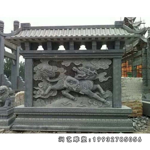 石雕影壁 (14)