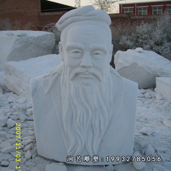 老子石雕 (18)