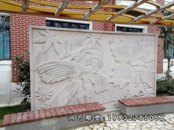 劳作石浮雕壁画