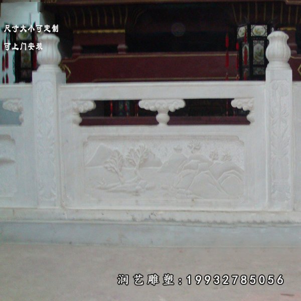 栏板石雕 (18)