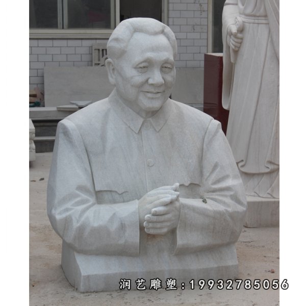 邓小平石雕像,伟人石雕像
