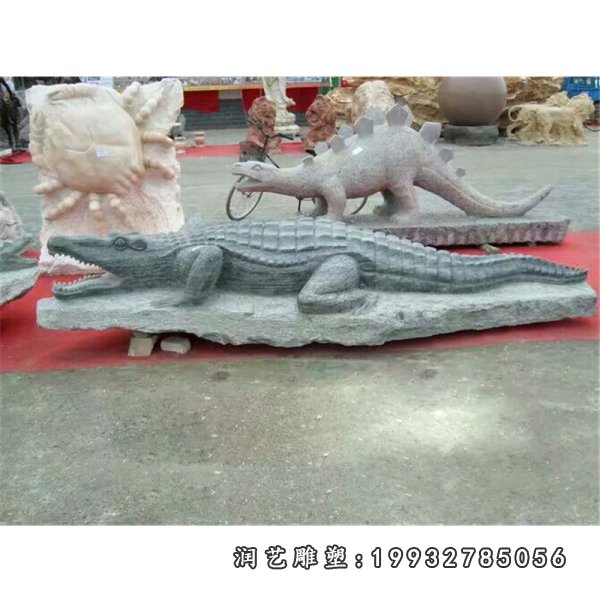 公园动物石雕,鳄鱼石雕 (1)
