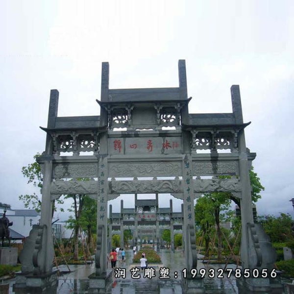 牌坊石雕 (208)